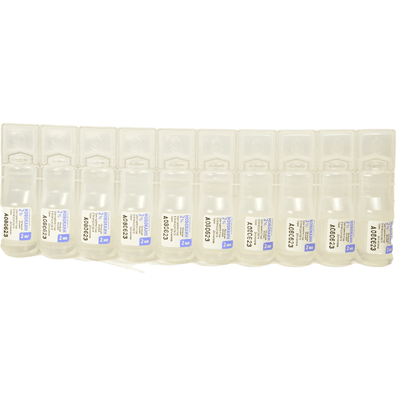 Novokain 2% 2 ml 10 əd