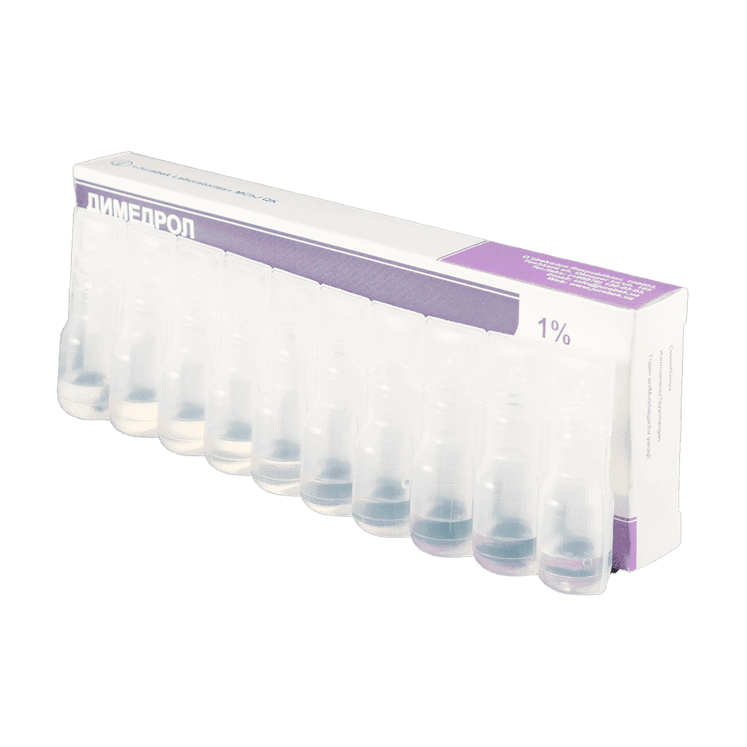 Dimedrol 1% 1 ml 10 əd.