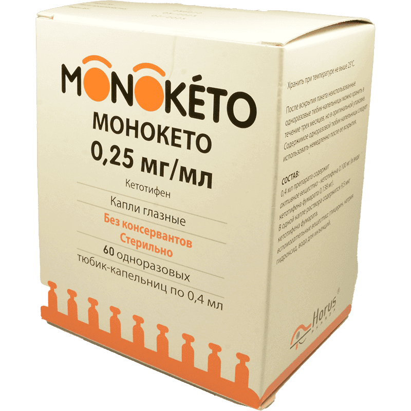 Monoketo 0,25 mg./ml./0,4 ml. 60 əd.