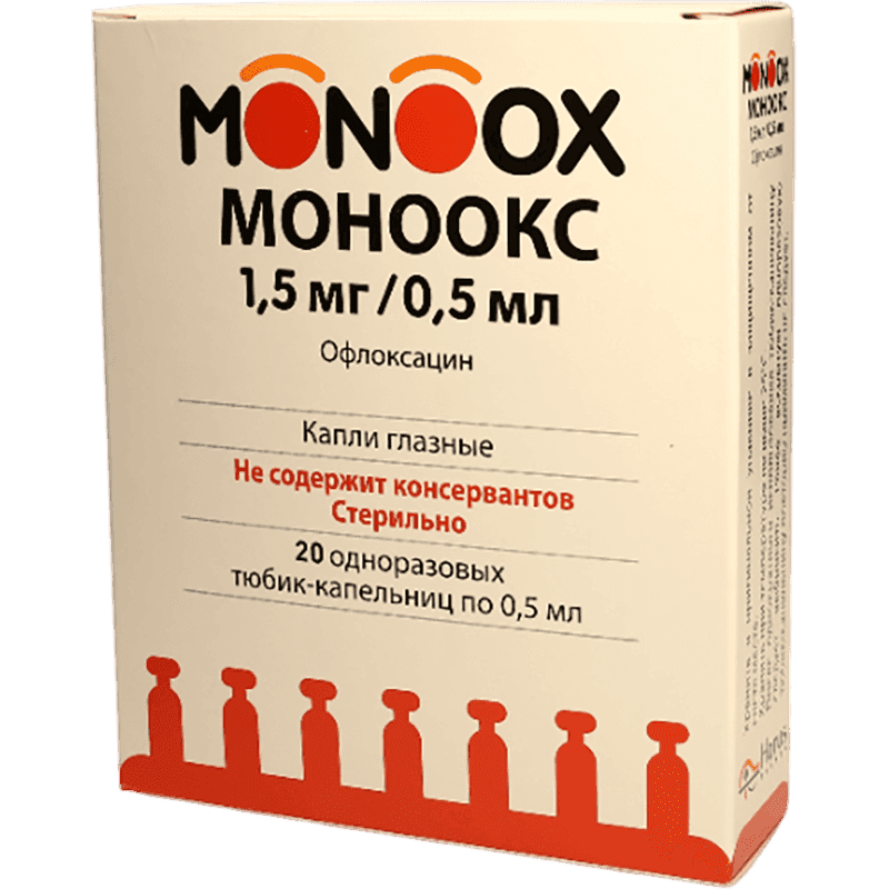Monoox 1,5 mg. /0,5 ml. 20 əd.