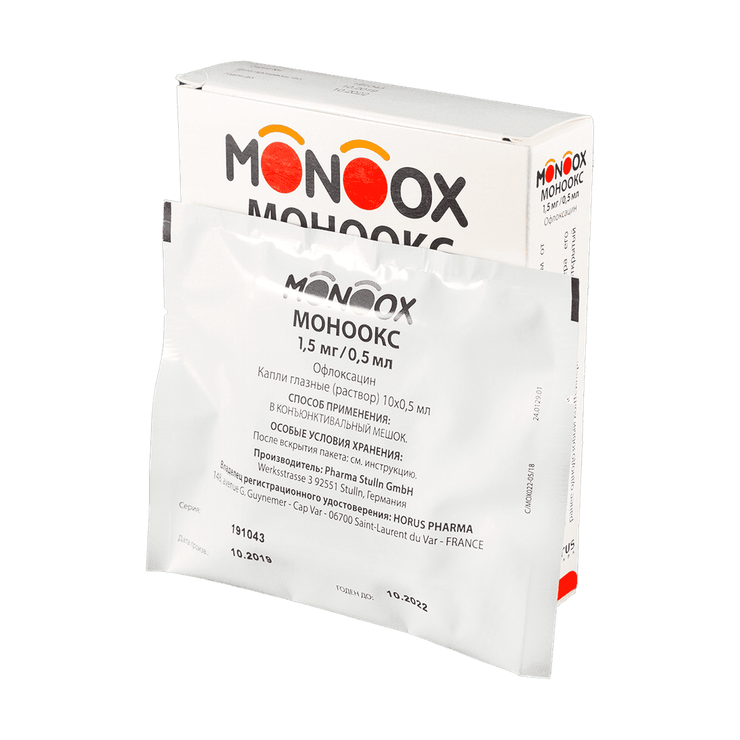 Monoox 1,5 mg. /0,5 ml. 20 əd.