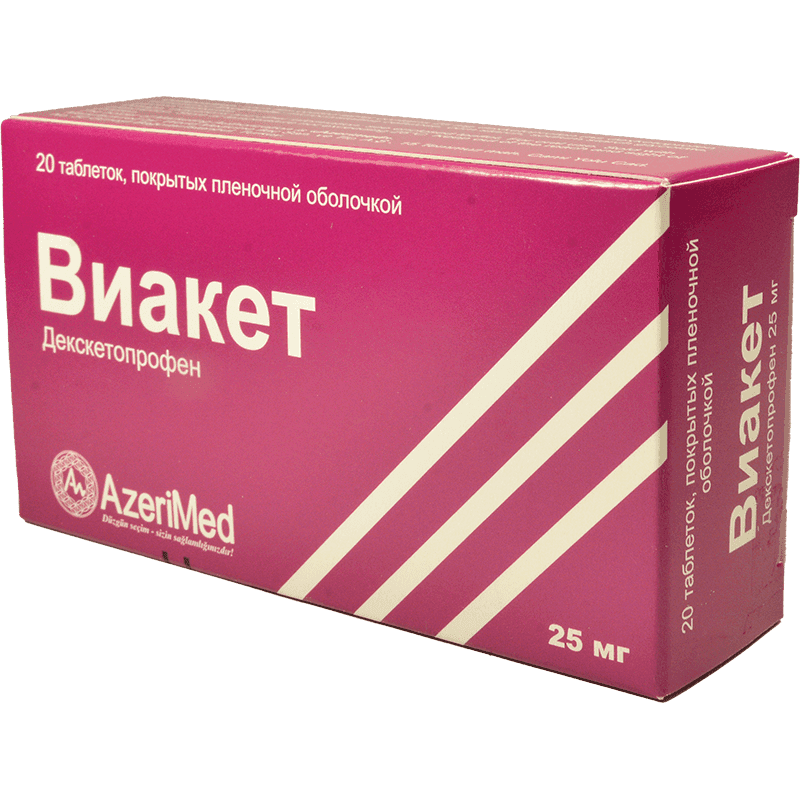 Viaket 25 mq 20 əd