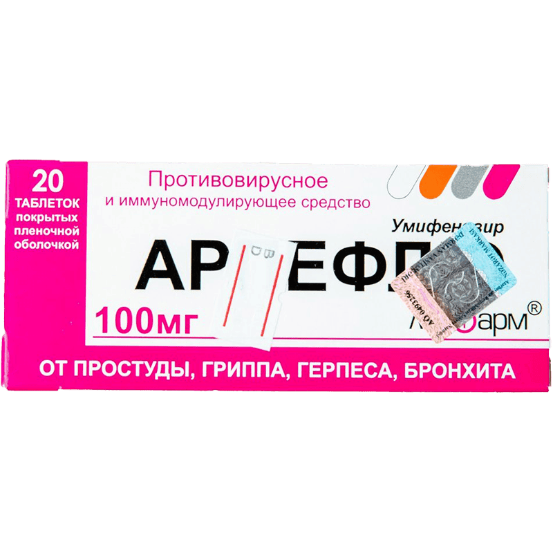 Arpeflu 100 mq 20 əd