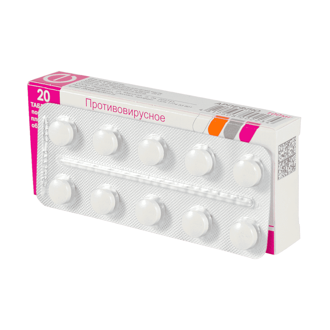 Arpeflu 100 mq 20 əd