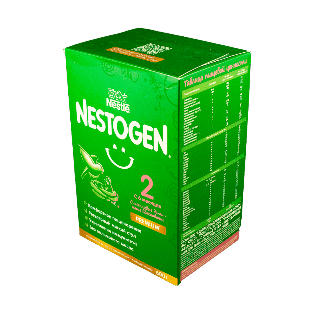 Nestle Nestogen 2 6 aydan etibarən 600 q