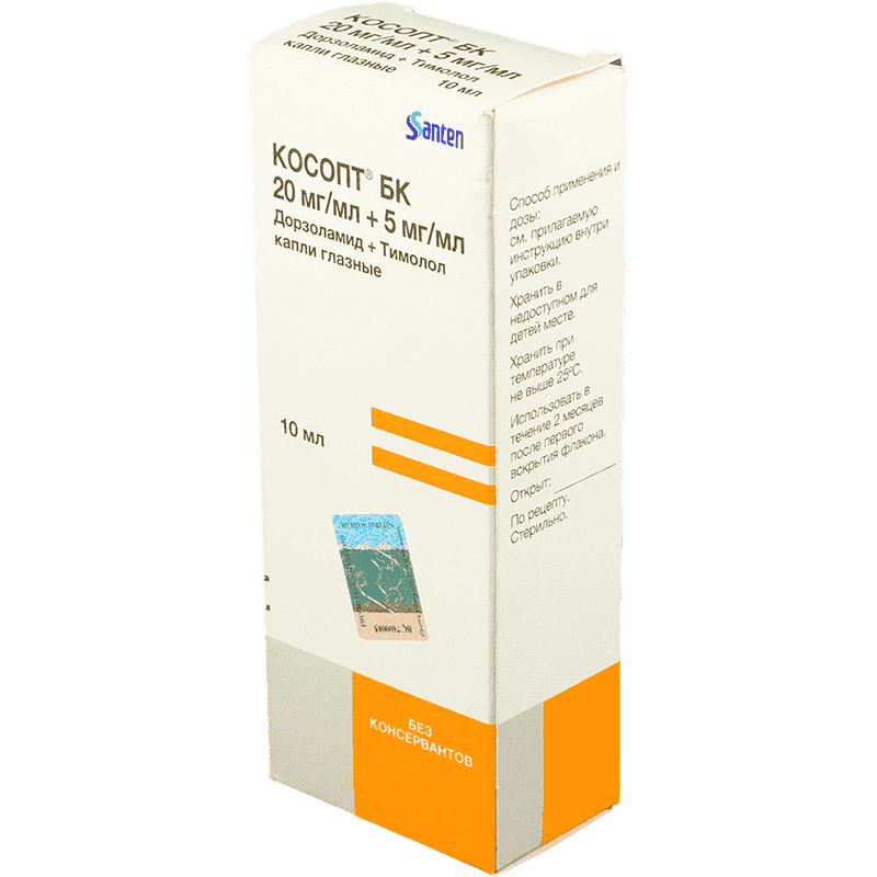 Kosopt BK 10 ml