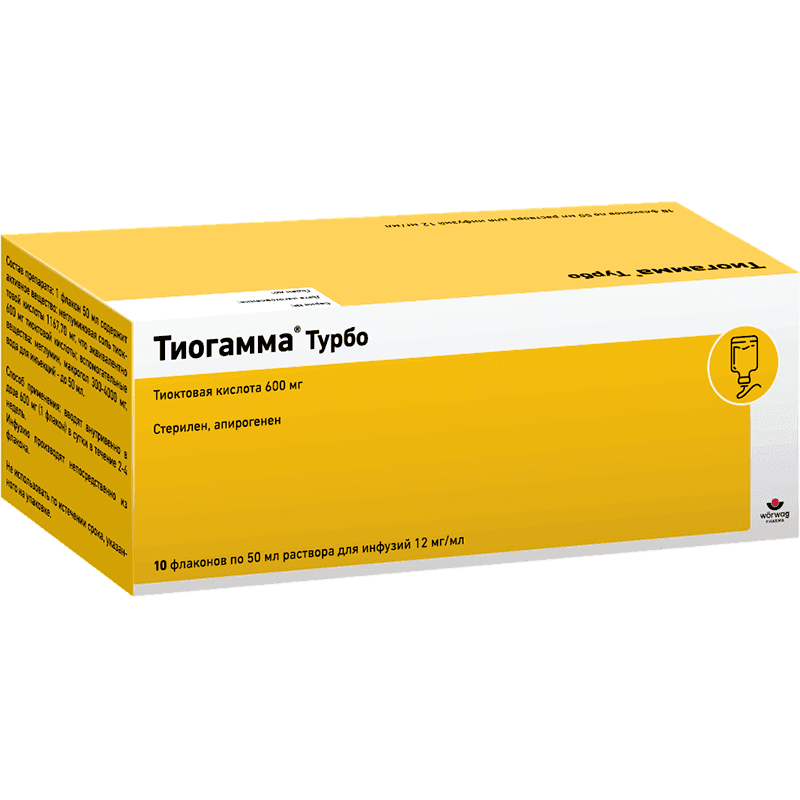 Thiogamma Turbo 50 ml, 10 əd