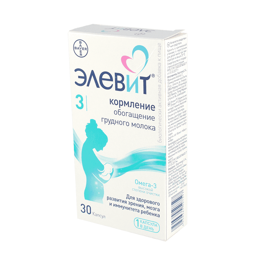 Elevit milka 30 əd