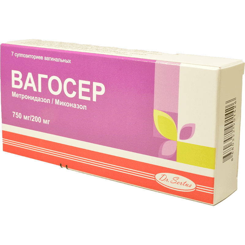 Vagoser 750/200 mg. 7 əd.