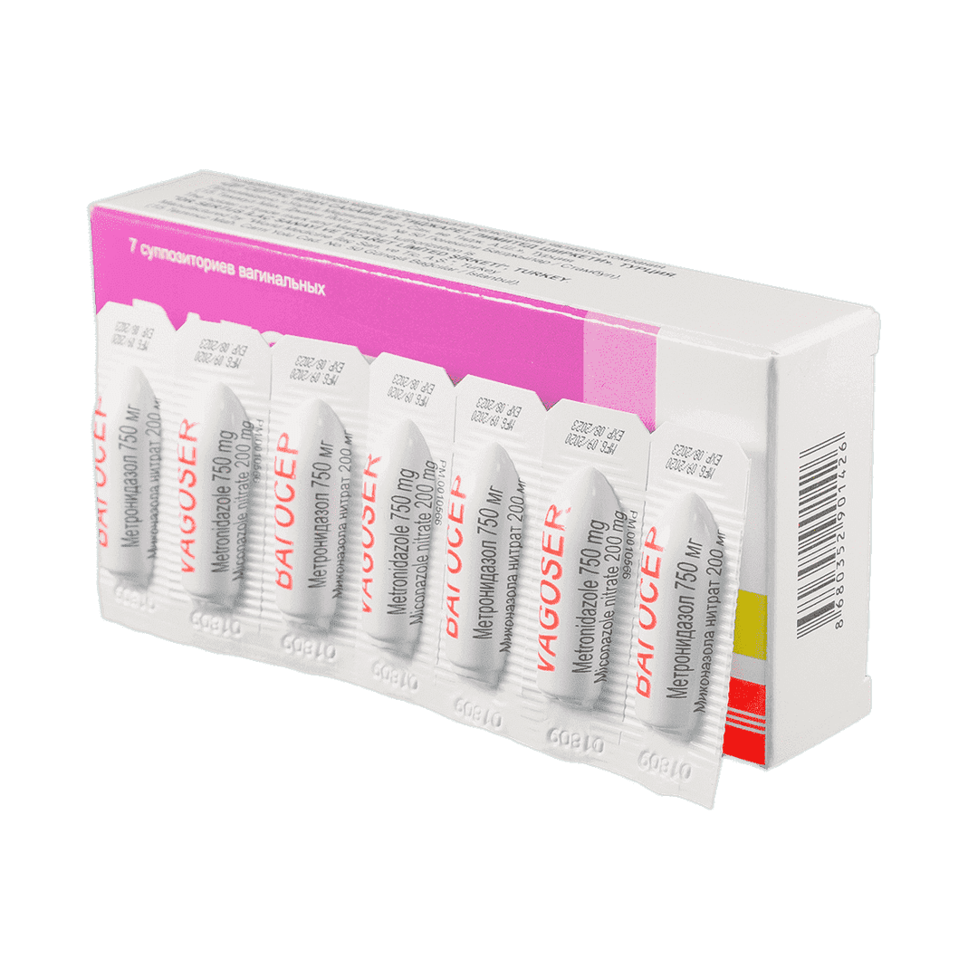 Vagoser 750/200 mg. 7 əd.
