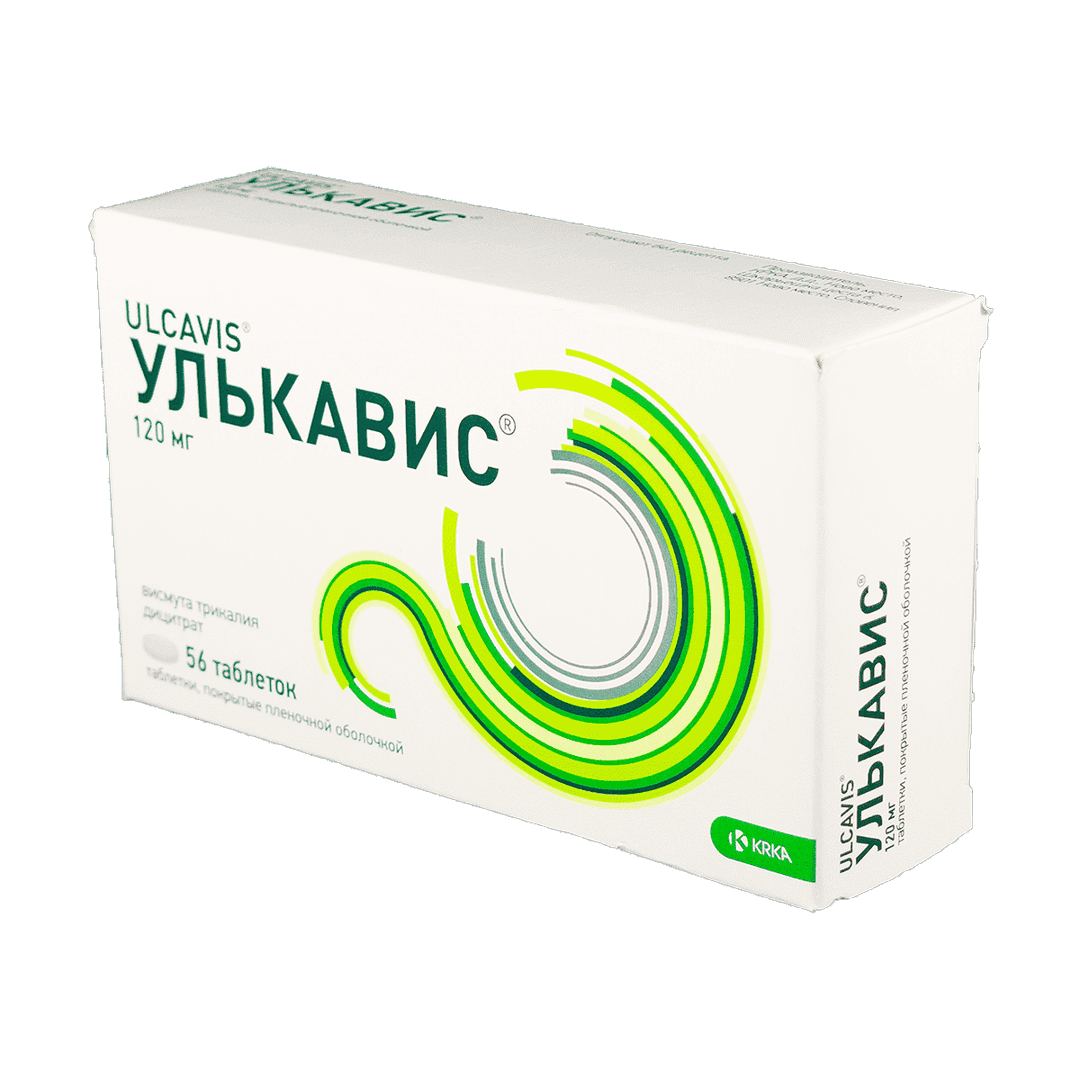 Ulcavis 120 mq 56 əd.