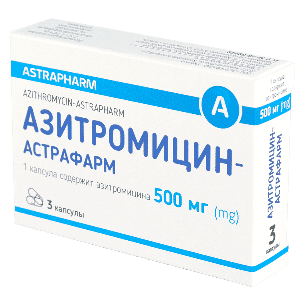 Azitromisin 500 mq 3əd.