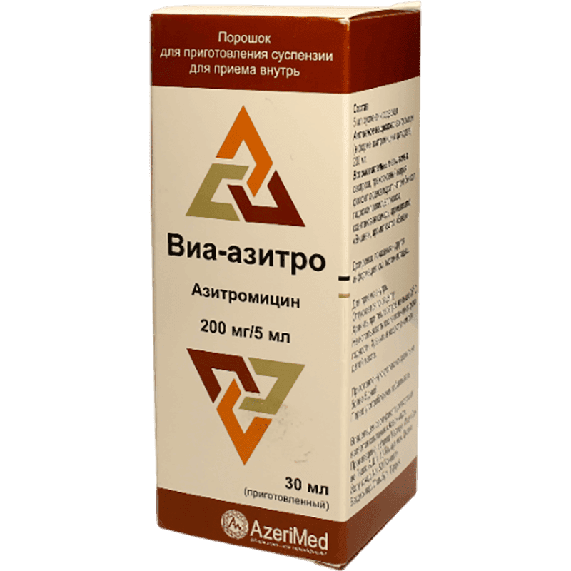 Via-azitro 200 ml./ 5 ml. 30 ml.