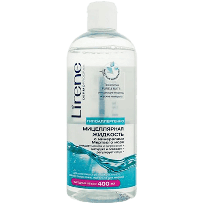makiyajı silmək üçün minerallı miselyar mayesi 400ml