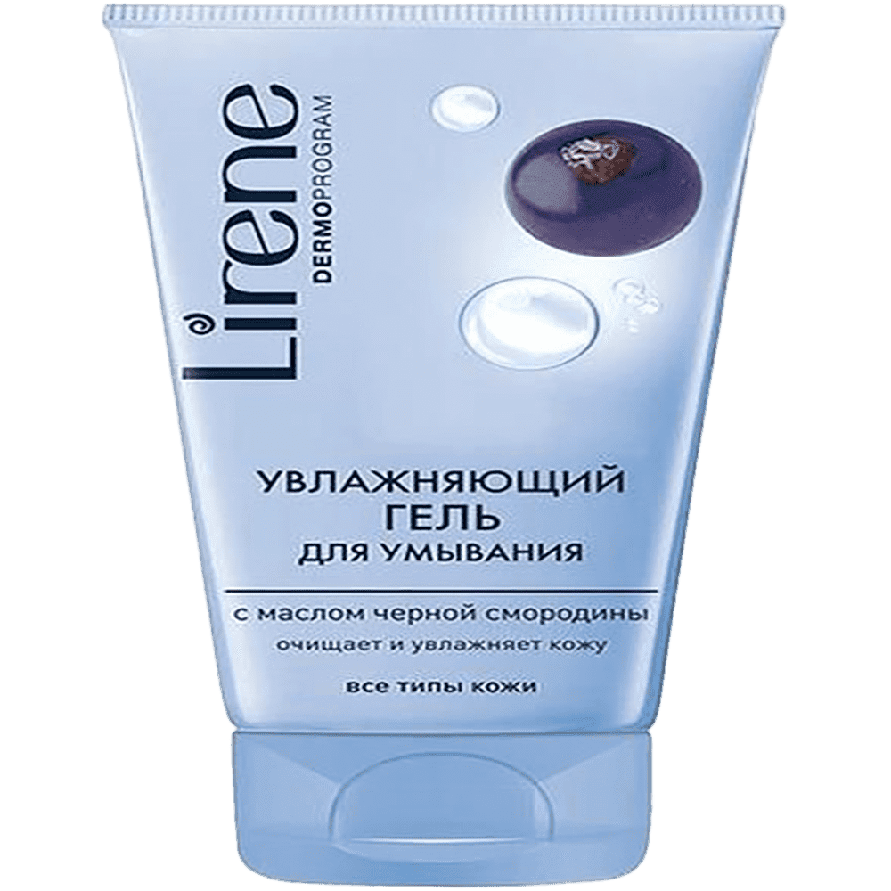 Qara qarağat yağı ilə nəmləndirici gel 150 ml