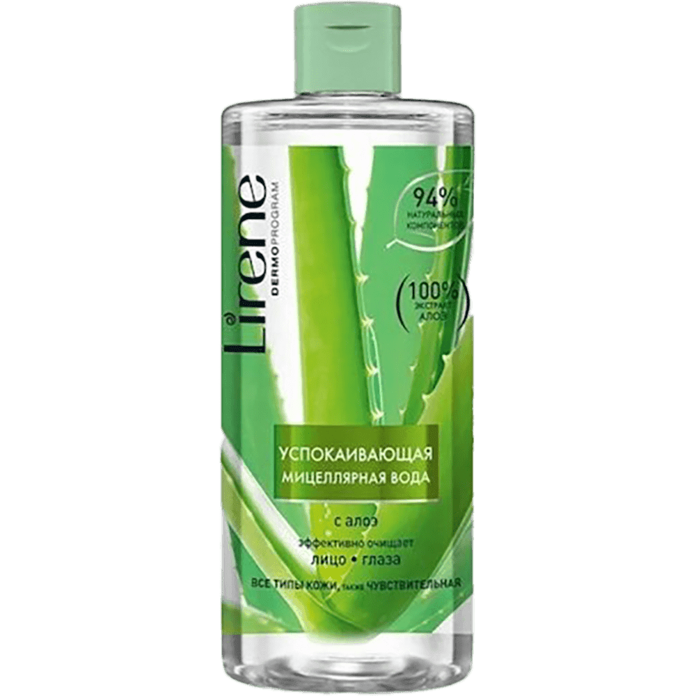 Sakitləşdirici miselar su aloe ilə 400 ml