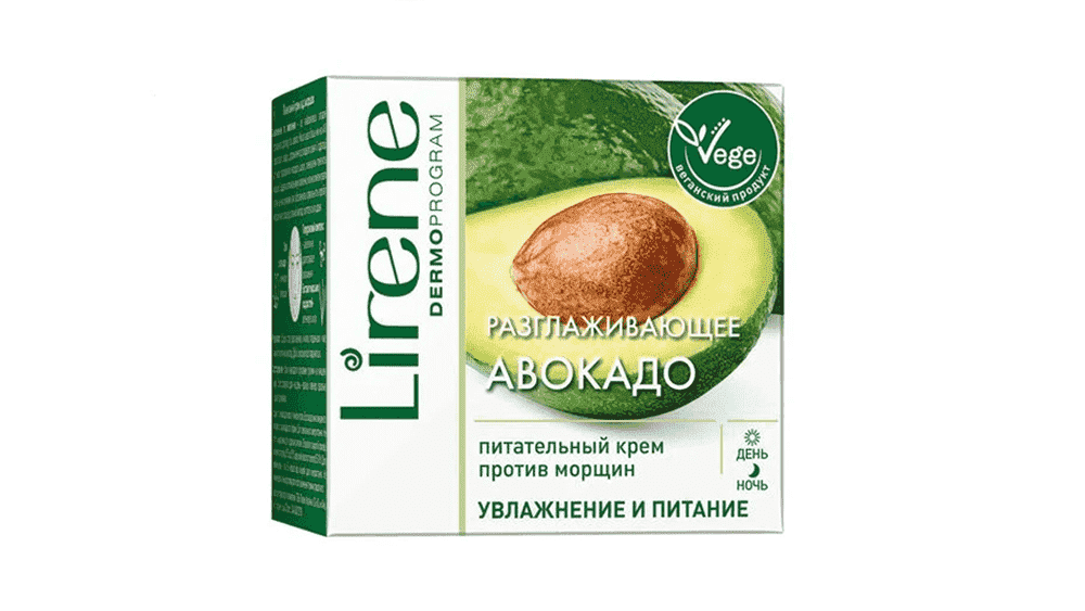 Dərinin elastikliyini artırmaq üçün hialuron kremi, avokado, Alga 50 ml