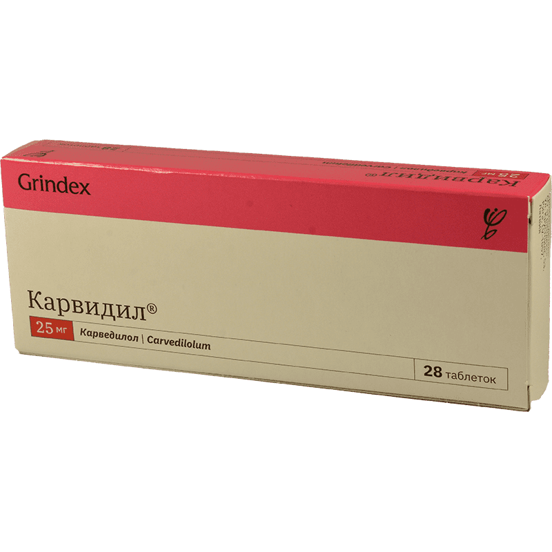 Karvidil 25 mg. 28 əd.