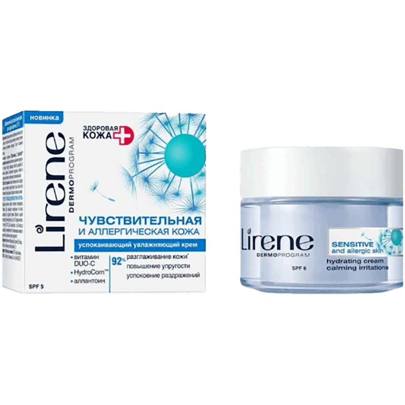Sakitləşdirici gündüz biokrem 50 ml
