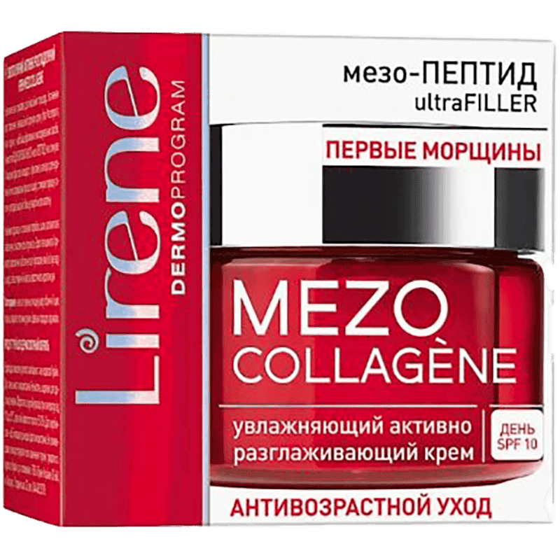 Üz üçün gündüz kremi Mezo-Collagene, 50 ml