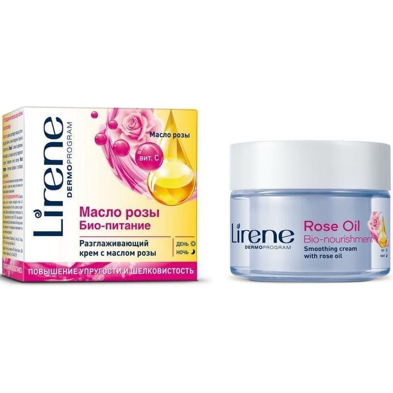 üz üçün kremi qızılgül yağı ilə 50 ml