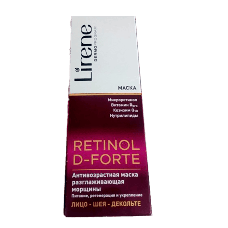 qırışlara qarşı maskası retinol D-forte 50 ml