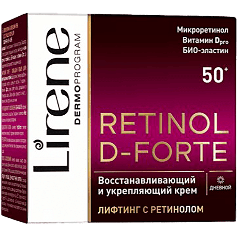 Gündüz bərpaedici və möhkəmləndirici krem D-forte 50+ ml