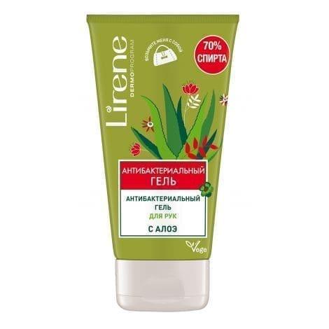 dezinfeksiyaedici antivirus geli aloe 50 ml