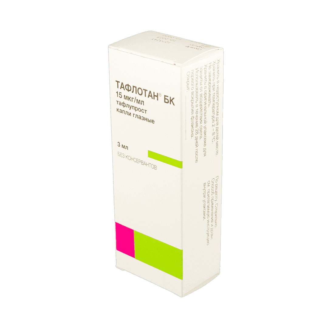 Taflotan VK 15 mkq/ml 3 ml 1 əd