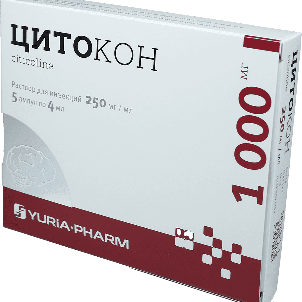 Sitokon 250 mq 4 ml 5 əd.