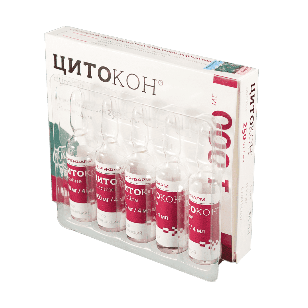 Sitokon 250 mq 4 ml 5 əd.