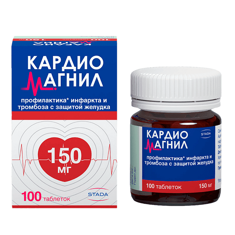 Cardiomagnyl 150 mq 100 əd.