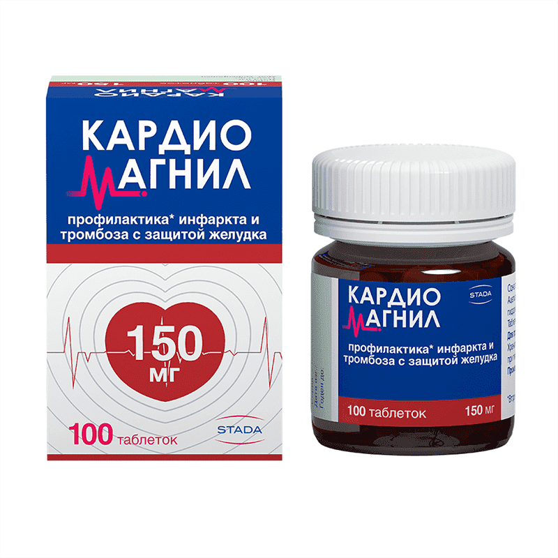 Cardiomagnyl 150 mq 100 əd.