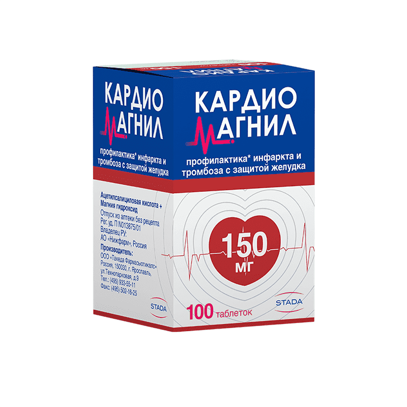 Cardiomagnyl 150 mq 100 əd.