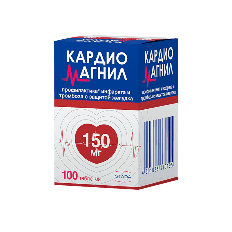 Cardiomagnyl 150 mq 100 əd.