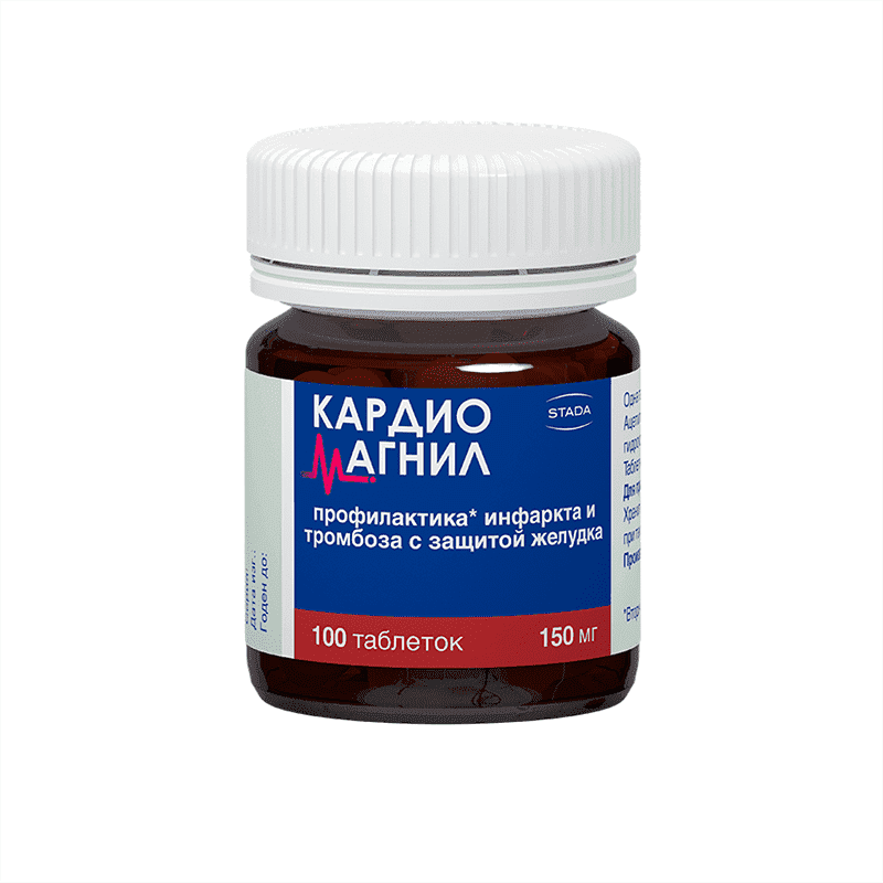 Cardiomagnyl 150 mq 100 əd.