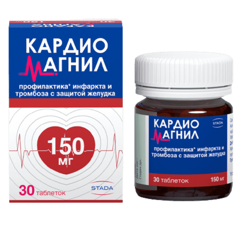 Cardiomagnyl 150 mq 30 əd.