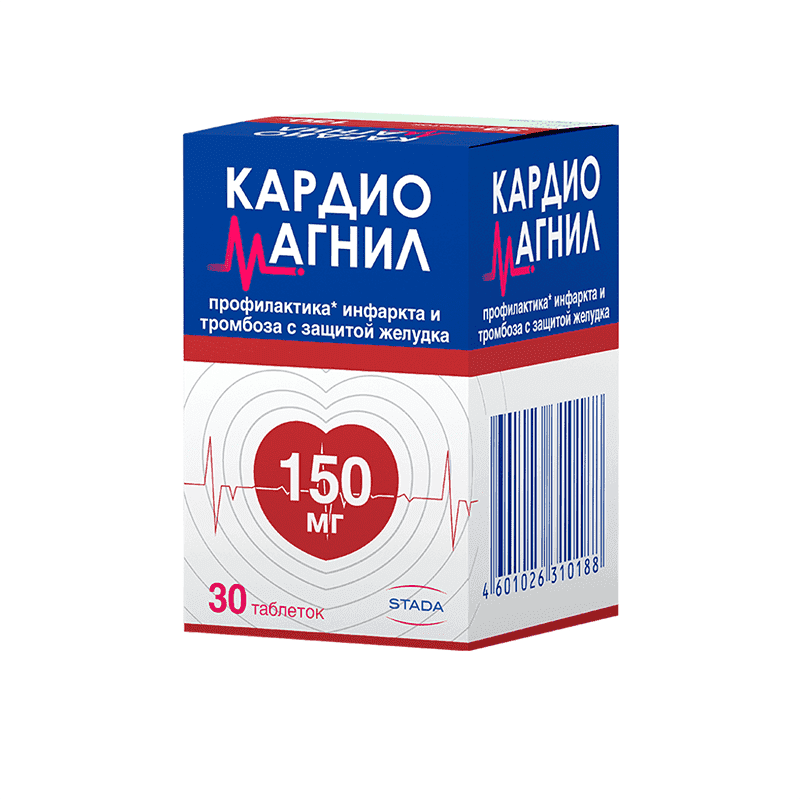 Cardiomagnyl 150 mq 30 əd.