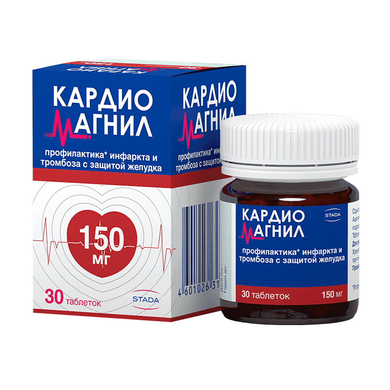 Cardiomagnyl 150 mq 30 əd.