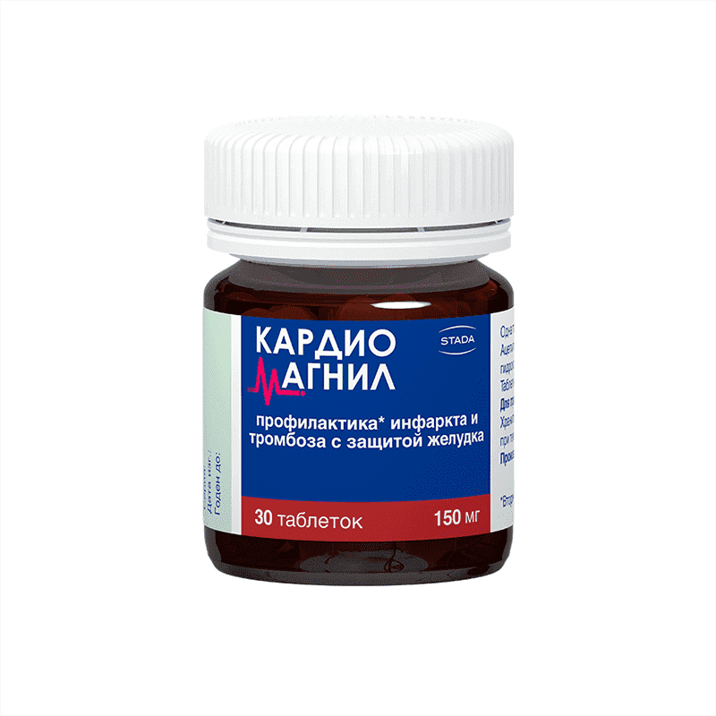 Cardiomagnyl 150 mq 30 əd.