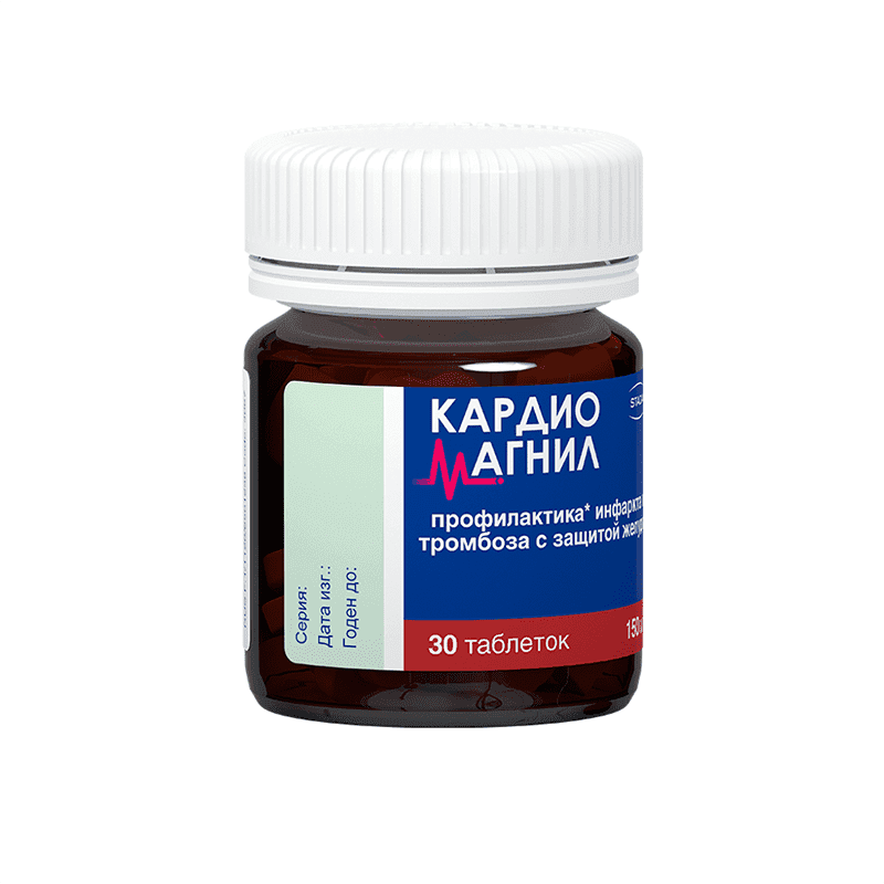 Cardiomagnyl 150 mq 30 əd.