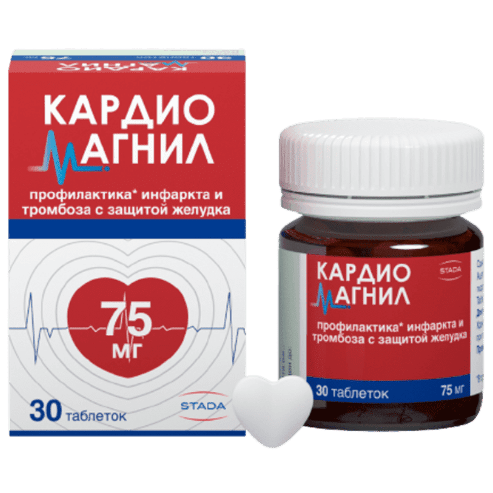 Cardiomagnyl 75 mq 30 əd.
