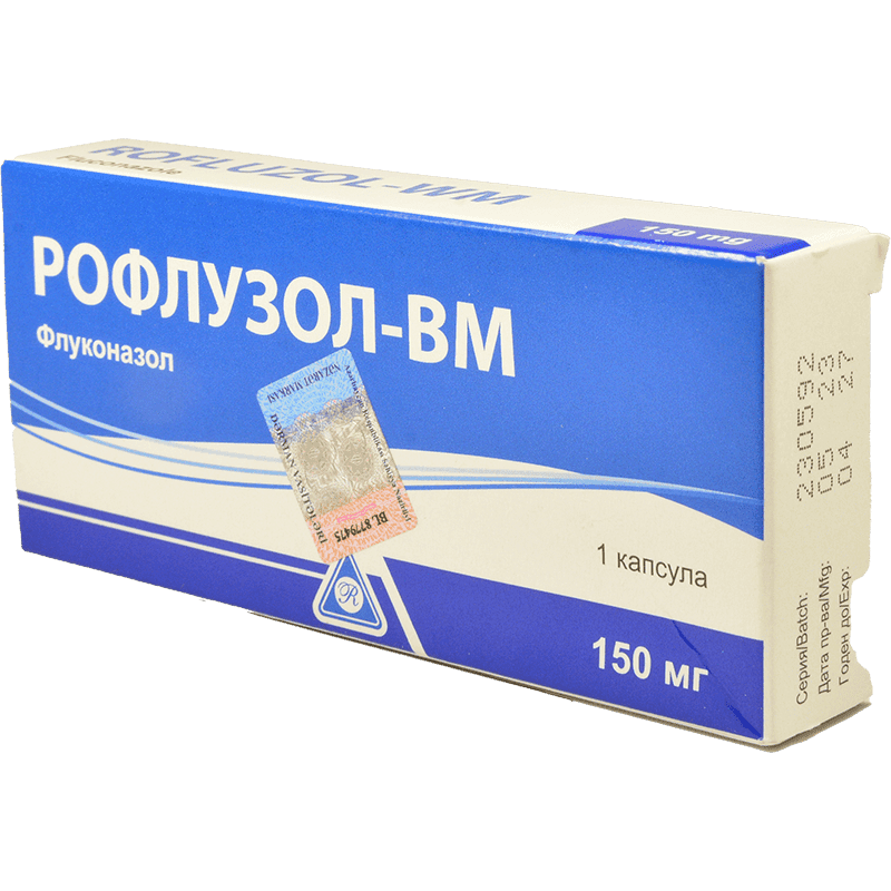 Rofluzol VM 150 mg.