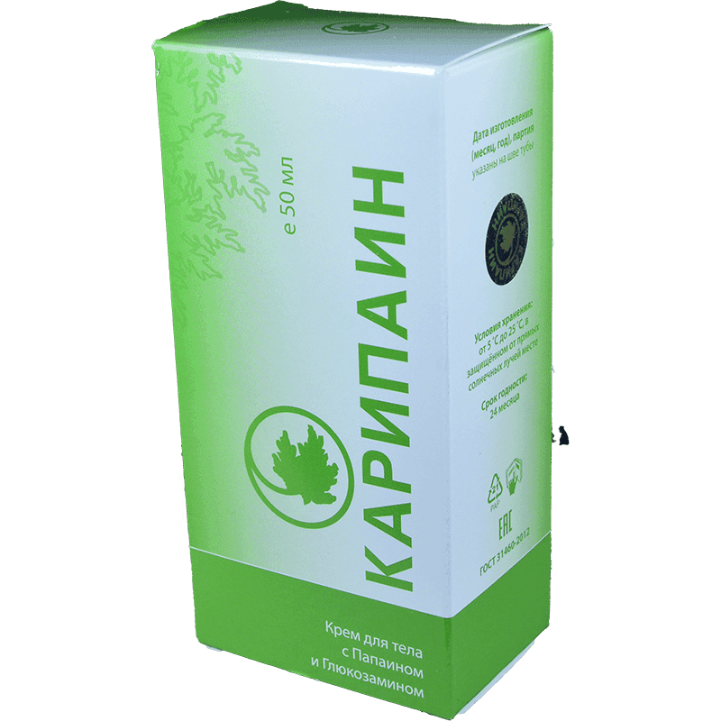 Karipain 50 ml.