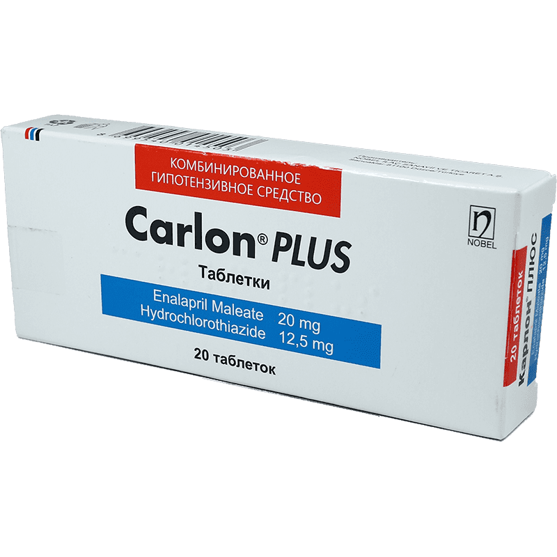 Carlon-plus 20 əd.