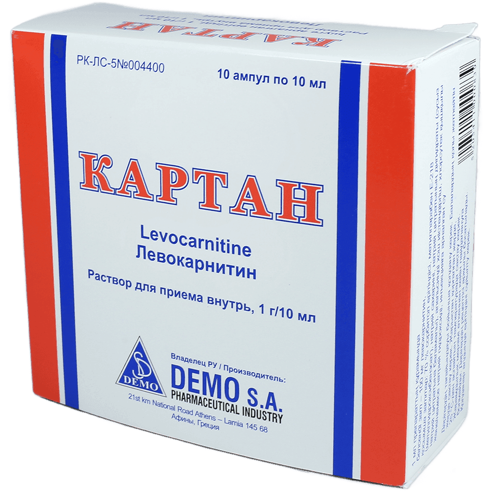 Cartan oral 10 ml 10 əd.