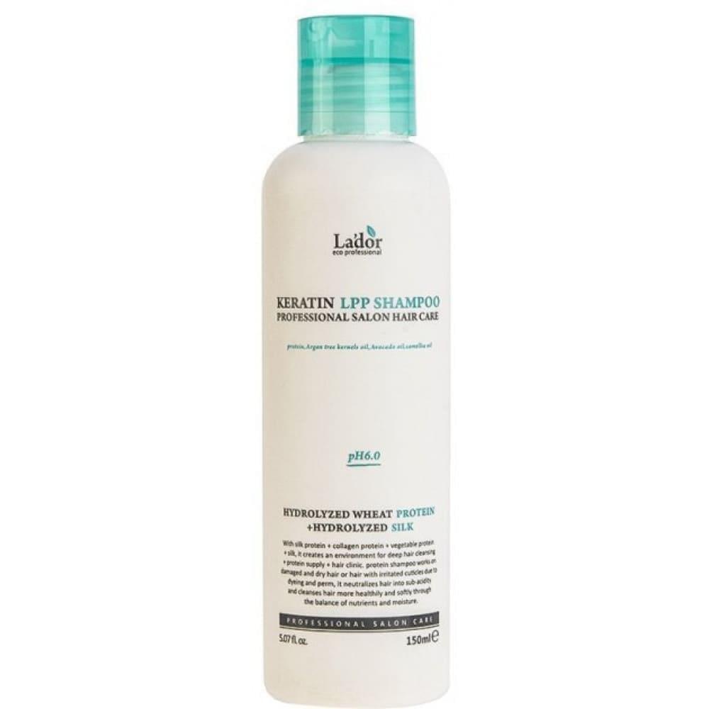 Keratin LPP amin turşuları ilə saç şampunu 150 ml
