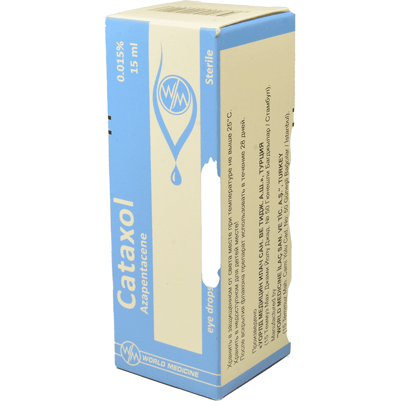 Cataxol 15% 15 ml.