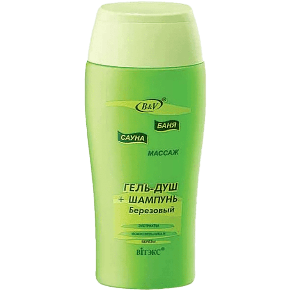 Şampun-gel saçlar, üz və bədən üçün 200 ml