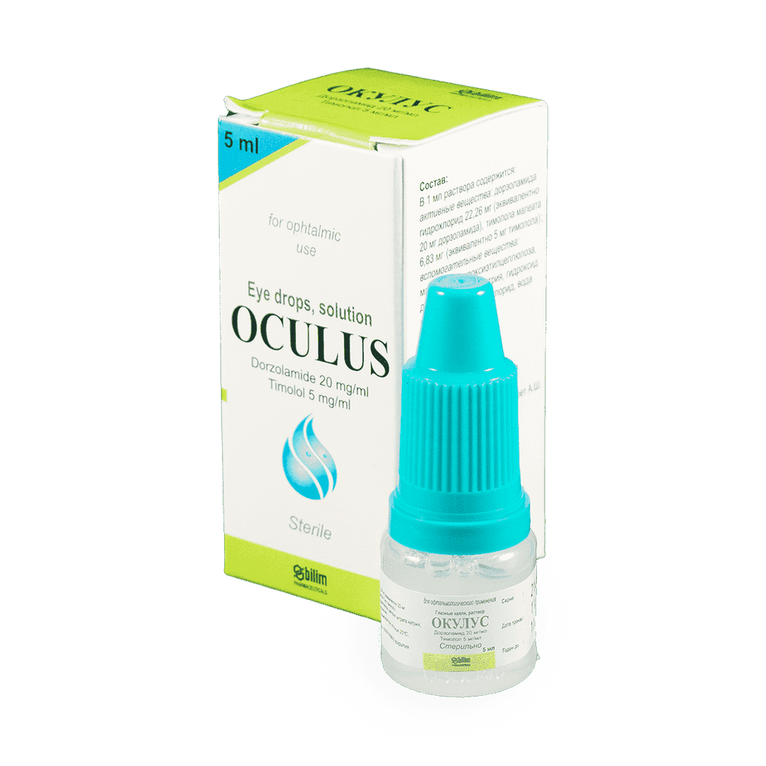 Oculus mq/ml 5 ml